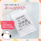 ナップサック キッズ ナップザック | REAL STYLE | 詳細画像6 