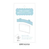 トートバッグ 女の子 男の子 | REAL STYLE | 詳細画像10 