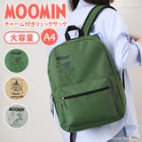 リュックサック ムーミン moomin | REAL STYLE | 詳細画像1 