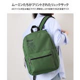 リュックサック ムーミン moomin | REAL STYLE | 詳細画像3 