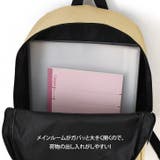 リュックサック ムーミン moomin | REAL STYLE | 詳細画像7 