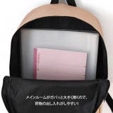 リュックサック ミッフィー miffy | REAL STYLE | 詳細画像7