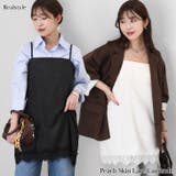 キャミソール レディース 重ね着 | REAL STYLE | 詳細画像1
