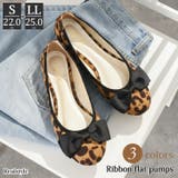 パンプス 歩きやすい 大きいサイズ | REAL STYLE | 詳細画像1 