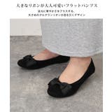 パンプス 歩きやすい 大きいサイズ | REAL STYLE | 詳細画像3 