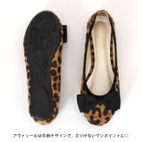 パンプス 歩きやすい 大きいサイズ | REAL STYLE | 詳細画像8 