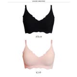 ノンワイヤーブラ ノンワイヤー ブラジャー | REAL STYLE | 詳細画像2 