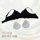 ノンワイヤーブラ ノンワイヤー ブラジャー | REAL STYLE | 詳細画像12 