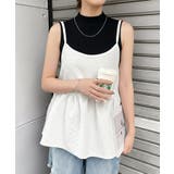 キャミソール レイヤード ビスチェ | REAL STYLE | 詳細画像14 