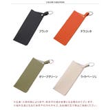 メガネケース 眼鏡ケース おしゃれ | REAL STYLE | 詳細画像2 