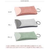 メガネケース 眼鏡ケース おしゃれ | REAL STYLE | 詳細画像2 