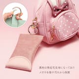 メガネケース 眼鏡ケース おしゃれ | REAL STYLE | 詳細画像5 