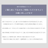 メガネケース 眼鏡ケース おしゃれ | REAL STYLE | 詳細画像8 