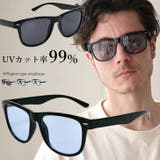 サングラス 伊達メガネ メンズ | REAL STYLE | 詳細画像3 