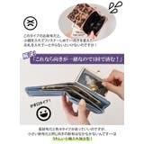 がま口財布 二つ折り 小銭入れ | REAL STYLE | 詳細画像4 