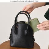 がま口財布 二つ折り 小銭入れ | REAL STYLE | 詳細画像8 
