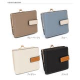 がま口財布 二つ折り 小銭入れ | REAL STYLE | 詳細画像2 