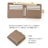 がま口財布 二つ折り 小銭入れ | REAL STYLE | 詳細画像5 