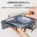 がま口財布 二つ折り 小銭入れ | REAL STYLE | 詳細画像6 