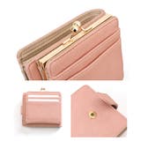 がま口財布 二つ折り 小銭入れ | REAL STYLE | 詳細画像13 
