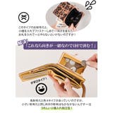 がま口財布 二つ折り 小銭入れ | REAL STYLE | 詳細画像4 