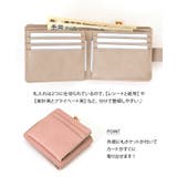 がま口財布 二つ折り 小銭入れ | REAL STYLE | 詳細画像5 