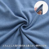 Tシャツ カットソー レディース | REAL STYLE | 詳細画像13 