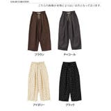 ワイドパンツ レディース 春 | REAL STYLE | 詳細画像2 