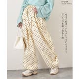 ワイドパンツ レディース 春 | REAL STYLE | 詳細画像8 