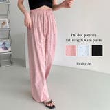 ワイドパンツ レディース 春 | REAL STYLE | 詳細画像1 