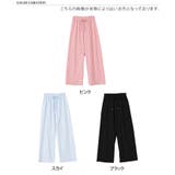 ワイドパンツ レディース 春 | REAL STYLE | 詳細画像2 