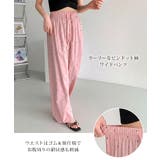 ワイドパンツ レディース 春 | REAL STYLE | 詳細画像3 