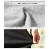 ワンピース レディース 秋 | REAL STYLE | 詳細画像21 