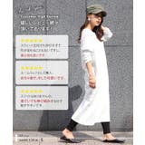 ワンピース レディース 秋 | REAL STYLE | 詳細画像8 