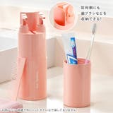 トラベルボトル 8in1 旅行グッズ | REAL STYLE | 詳細画像4 