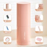 トラベルボトル 8in1 旅行グッズ | REAL STYLE | 詳細画像5 