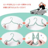折りたたみハンガー 折り畳みハンガー 携帯 | REAL STYLE | 詳細画像5 