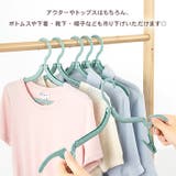 折りたたみハンガー 折り畳みハンガー 携帯 | REAL STYLE | 詳細画像8 