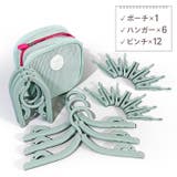 折りたたみハンガー 折り畳みハンガー 携帯 | REAL STYLE | 詳細画像9 