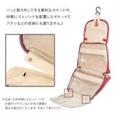 トラベルポーチ 吊り下げ フック付き | REAL STYLE | 詳細画像5 