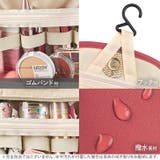 トラベルポーチ 吊り下げ フック付き | REAL STYLE | 詳細画像6 