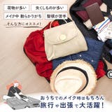 トラベルポーチ 吊り下げ フック付き | REAL STYLE | 詳細画像7 