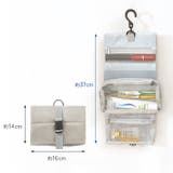 トラベルポーチ 吊り下げ フック付き | REAL STYLE | 詳細画像10 