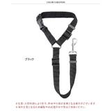 ペット用シートベルト シートベルト 犬 | REAL STYLE | 詳細画像2