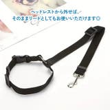 ペット用シートベルト シートベルト 犬 | REAL STYLE | 詳細画像6
