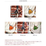 ショルダーポーチ レディース メンズ | REAL STYLE | 詳細画像2