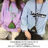 ショルダーポーチ レディース メンズ | REAL STYLE | 詳細画像3