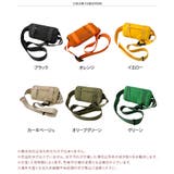 ボディバッグ レディース メンズ | REAL STYLE | 詳細画像2