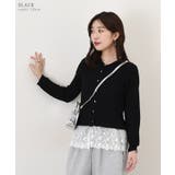 カーディガン レディース ニット | REAL STYLE | 詳細画像12