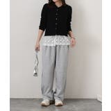 カーディガン レディース ニット | REAL STYLE | 詳細画像15